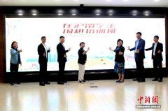 世界大学生围棋锦标赛将首次在中国内地举行