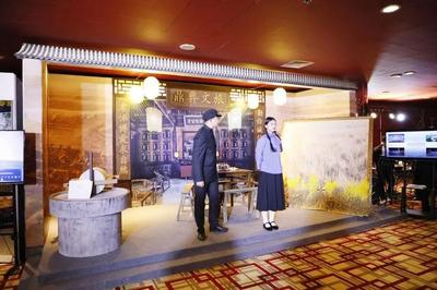 艾蒂亚第十届中国旅游项目投资大会开幕,鼎彝文旅成为现场“网红”